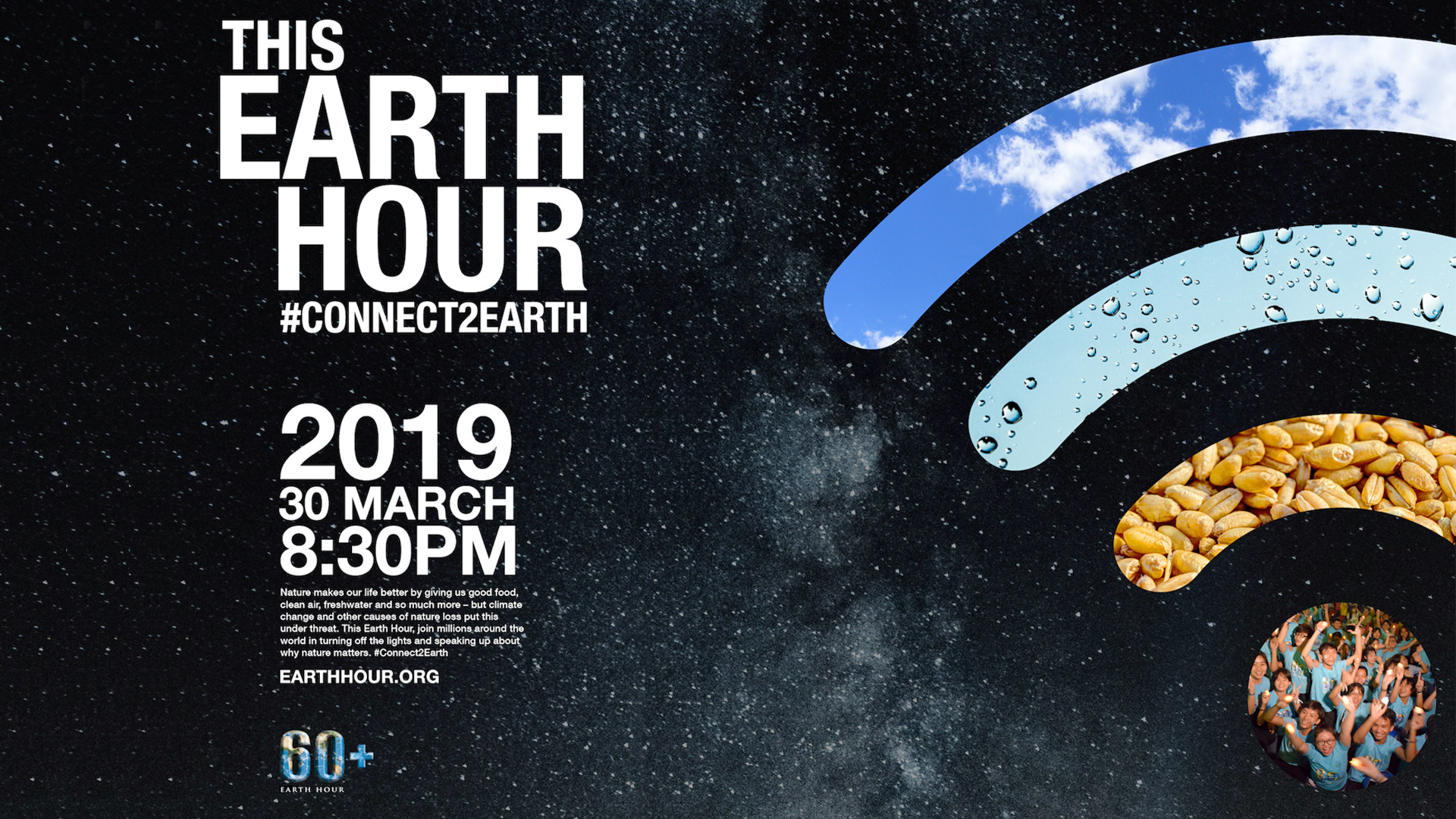 Earth Hour 2019