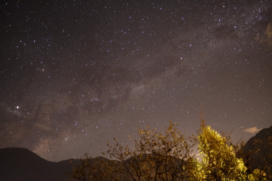 Inkaterra Hacienda Urubamba