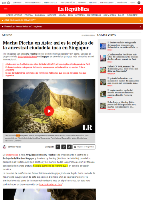 MACHU PICCHU EN ASIA: ASÍ ES LA RÉPLICA DE LA ANCESTRAL CIUDADELA INCA EN SINGAPUR – LA REPUBLICA – 12.23